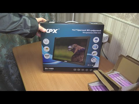 Видео: XPX EA-148D Компактный Full HD телевизор со встроенным DVB-T2 тюнером