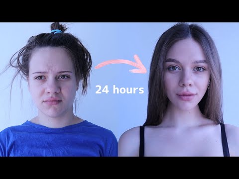 Видео: КАК СТАТЬ КРАСИВОЙ ЗА 24 ЧАСА?