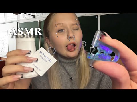 Видео: АСМР | ТИХАЯ ОДНОКЛАССНИЦА сделает ТЕБЕ ПИРСИНГ ПРЯМО НА УРОКЕ😳👩🏼‍🏫asmr in school 🏫