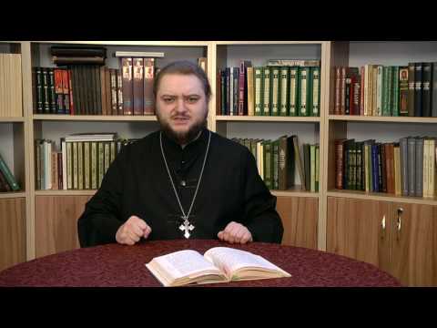 Видео: О жадности