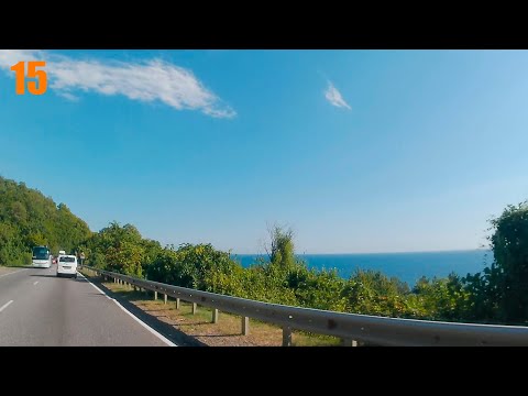 Видео: 15. Летние дороги. Шаумян - Сочи.