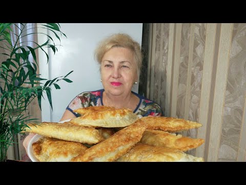 Видео: Сочные,хрустящие и пузырчатые чебуреки.На простом совсем тесте.