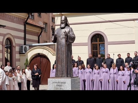 Видео: Освећење споменика патријарху Иринеју у Нишу