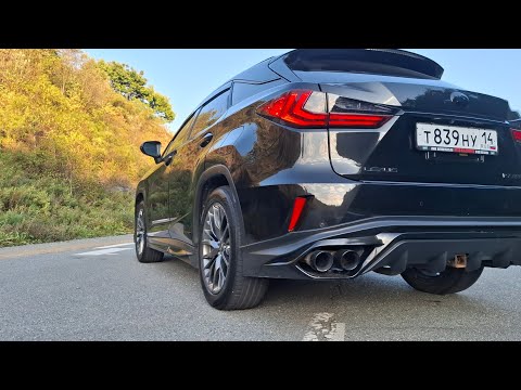 Видео: Перегон ВЛАДИВОСТОК-ЯКУТСК LEXUS RX450H FSPORT 4WD  