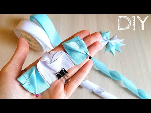Видео: БЕЗУМНО КРАСИВЫЕ! Бантики из репсовых лент 2,5 см
