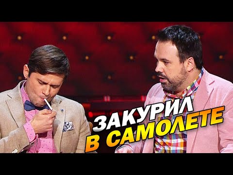 Видео: Дуэт имени Чехова - Этот номер не входил в эфир нигде