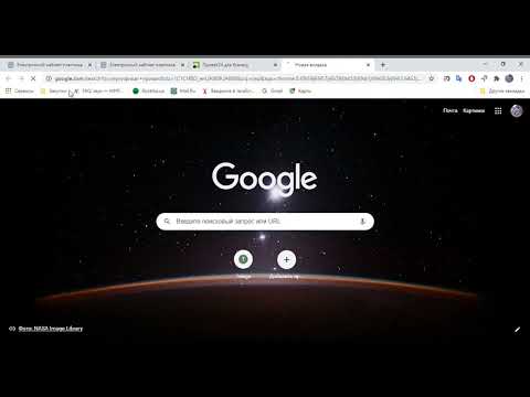 Видео: Реєстрація ПРРО, та кассира