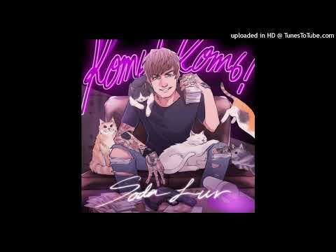 Видео: [МИНУС] SODA LUV - G-SHOKK (feat. OG Buda) [INSTRUMENTAL]