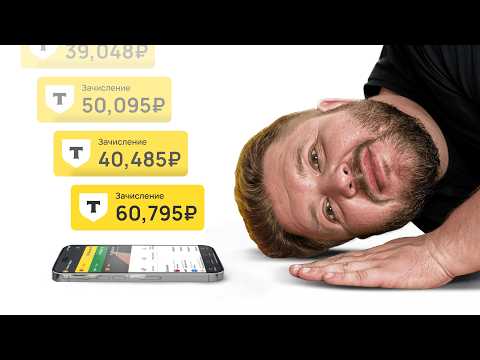 Видео: Как бы я изучал интернет-маркетинг, если бы начинал с 0 | 2025