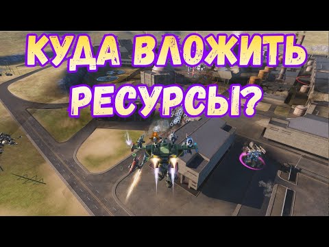 Видео: War Robots МАУЛЕРА НЕРФЯТ? КЛОПА ПРОКАЧАЛ И ПИЛОТА ВЫИГРАЛ