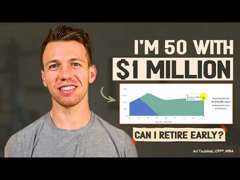 Видео: Мне 50 лет, и у меня есть 1 миллион долларов | Могу ли я выйти на пенсию раньше? [Пример из практ...