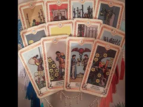 Видео: АЛДА НЕ КУТЕДИ⁉️🔮747 047 4296 ВАТСАП 
