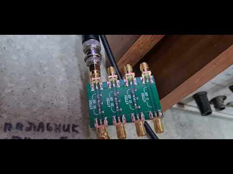 Видео: S-кривая.Океан 214.