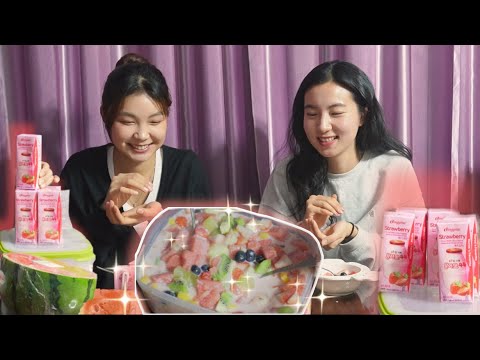 Видео: HWACHAE ХИЙЖ ҮЗЭВ🍉 (ft Ahyun unnie)