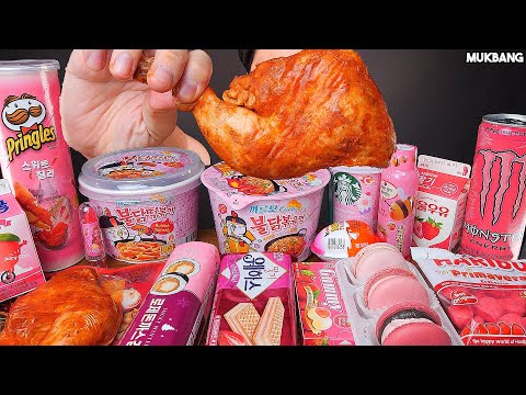 Видео: магазин розовой еды CONVENIENCE STORE PINK FOOD FIRE NOODLE Tteokbokki CHICKEN EATING ASMR MUKBANG