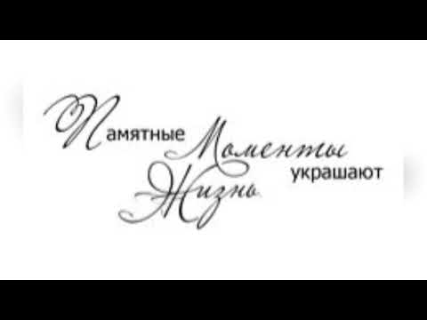 Видео: Как быстро время пролетает, 3 рота Минского ВВПОУ (МВВКУ)