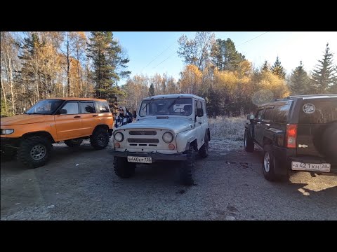 Видео: Hummer  и два УАЗа