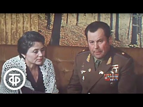 Видео: 50 лет летчику-космонавту Павлу Поповичу. Время. Эфир 6 октября 1980
