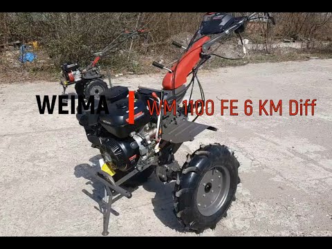Видео: Уже весна! А Вы без мотоблока? Тогда это видео для Вас. Новинка от компании WEIMA-WM 1100FE6 Km Diff