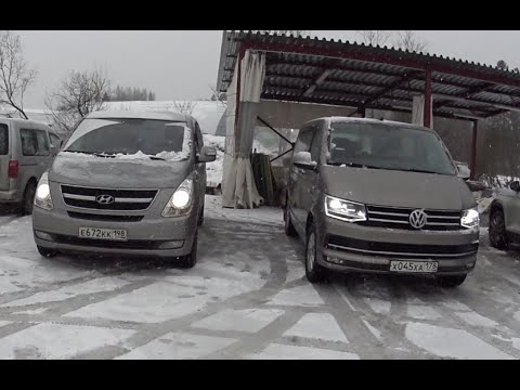 Видео: VW Caravelle T6 глазами владельца Grand Starex. Субъективный взгляд.