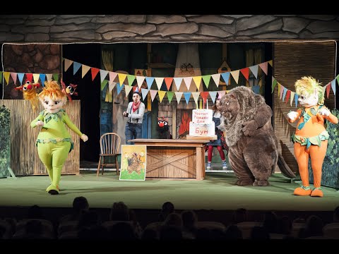 Видео: "БЛАГУНИТЕ на живо - още един прекрасен ден"