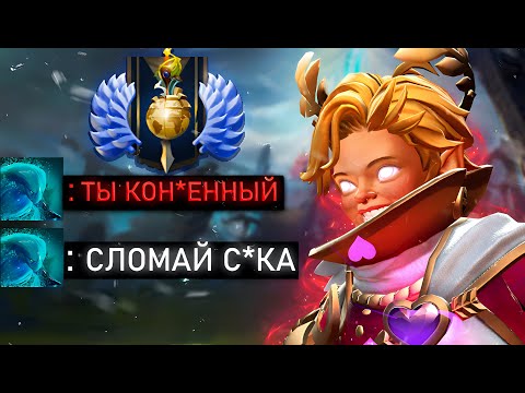 Видео: ПОКАЗАТЕЛЬНАЯ ИГРА от ТОП 1 ИНВОКЕРА на 5050 ММР | Dota 2 | Дота 2