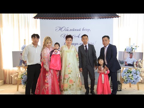 Видео: ХАНГАБИ ЮБИЛЕЙ Ташкент 2023 #southkorea #кореявлог  #путешествие #youtubeshorts #youtube #2023