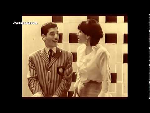 Видео: Нани Брегвадзе/ ВИА Орэра / VIA ORERA / ვია ორერა /