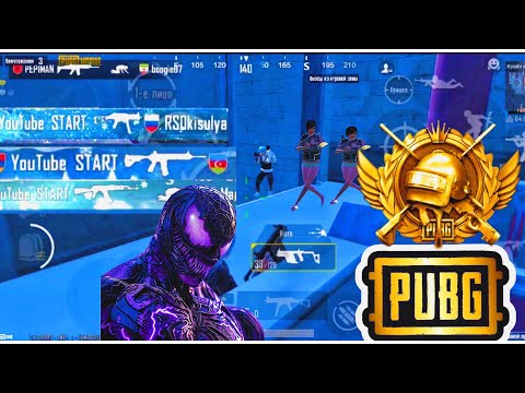 Видео: 😱PUBG MOBILE🔥VENOM😈 ЭРАНГЕЛЬ ПАБГ МОБАЙЛ🥵START1v4 pubg iPhone XR 60 FPS +5 пальцев 🔥❤️