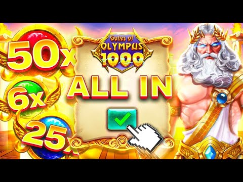 Видео: ТРИ БОНУСКИ в Gates of olympus 1000 | CASINO