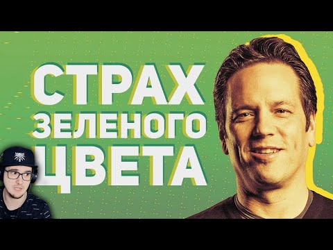Видео: Пугающая Майкрософт после Майнкрафта ► БУЛДЖАТЬ Activision Blizzard | Реакция