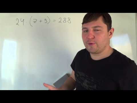 Видео: Математика 5 класс. 17 октября. Уравнение #7