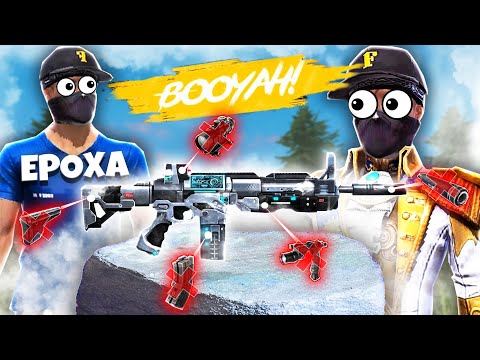 Видео: ЕРОМ ЕКЕУМІЗ, ҚАРУҒА ТҮК ТАҚПАЙ ТОП-1 АЛА АЛАМЫЗ ба?