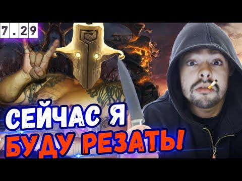 Видео: ТИММЕЙТ ЖЕСТОКО ПОПУСТИЛ СТРЕЯ//САМЫЙ ЖЕСТКИЙ РЕЙДЖ УСАТОГО//ЛЕСНАЯ ПОДДЕРЖКА НА УРСЕ