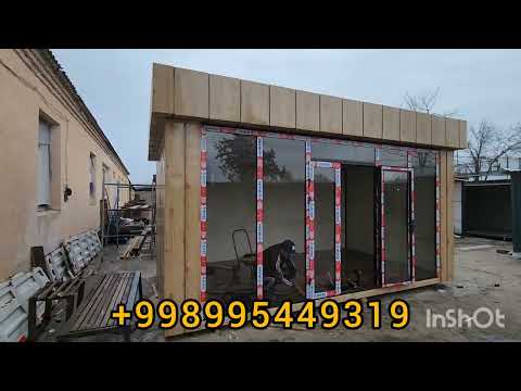 Видео: 20 марта 2024 г.