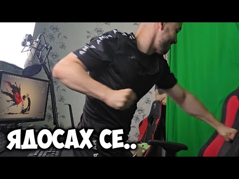 Видео: Играя НАЙ-ТРУДНАТА Игра😱