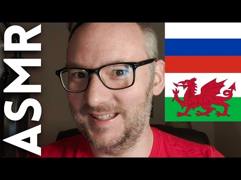 Видео: АСМР Я преподаю вам валлийский язык для сна