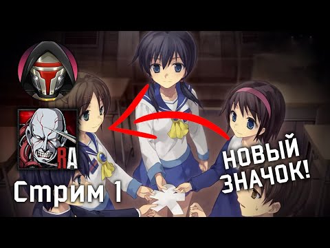 Видео: Марафон Хоррор Игр! Выбиваем Новый Значок RetroAchievements!