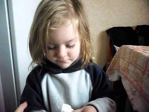 Видео: АПЧХИ