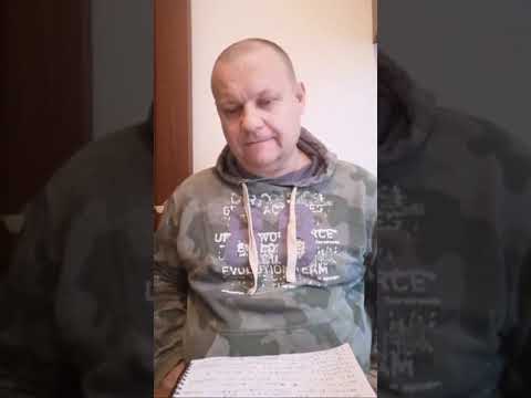 Видео: Безличная Связь Тайники Тепловизоры и Ночники