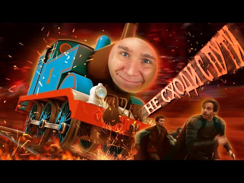 Видео: Сценарии в D&D ОТСТОЙ и вот почему