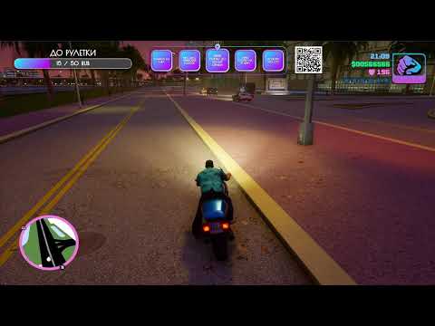 Видео: GTA Vice City 100% прохождение | Grand Theft Auto Vice City 100% walkthrough