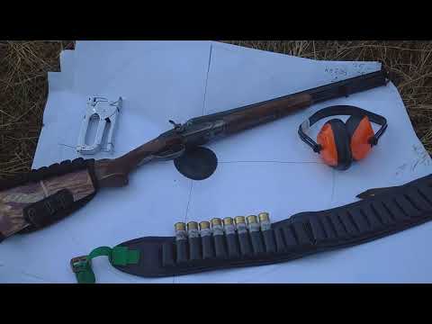 Видео: Порох Сокол и короткие стволы 510 мм