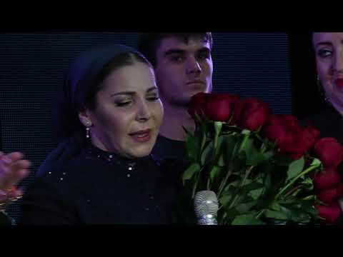 Видео: Марьям Ташаева- Некъа бо ас