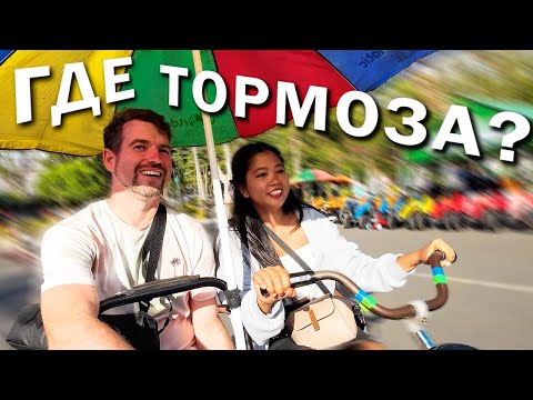 Видео: ОТДЫХАЕМ В ПАРКЕ НА ФИЛИППИНАХ / БАГИО/ ЖИЗНЬ НА ОСТРОВЕ