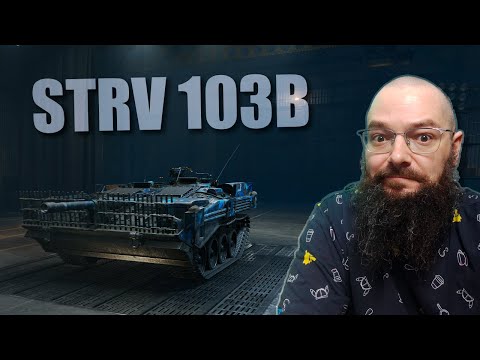 Видео: Strv 103B (прокачиваем Strv 107-12) 11 лвл лучше? World of Tanks 2.0