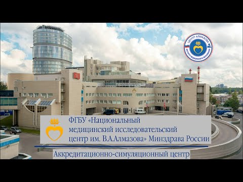 Видео: Экстренная медицинская помощь: Острый коронарный синдром (ОКС2), отёк легких