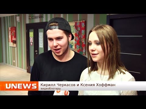 Видео: За кадром Kсюша Xоффман и Kирилл Черкасов ЛУЧШИЕ МОМЕНТЫ часть 3 | 2015