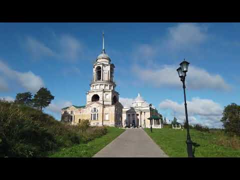 Видео: Старица. 16.09.2023 год. Тверская область.