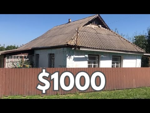 Видео: Будинок за $1000 ГАЗ ВОДА СТАВОК. До МІСТА 5км